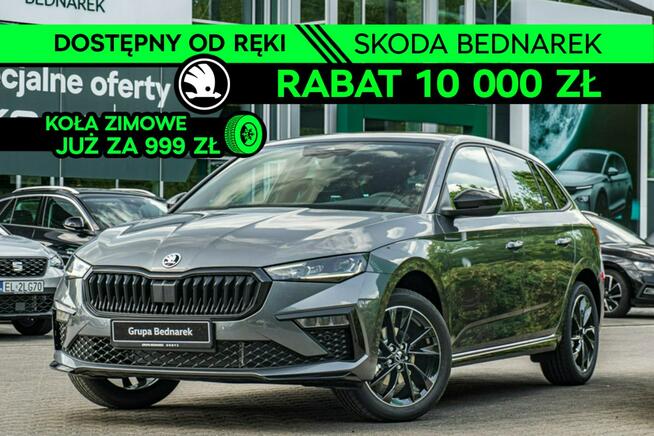 Škoda Scala Monte Carlo 1.5 TSI 150 KM DSG, Koła zimowe już za 999zł!