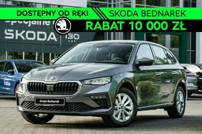 Škoda Scala Edition 130 1.5 TSI 150 KM DSG
