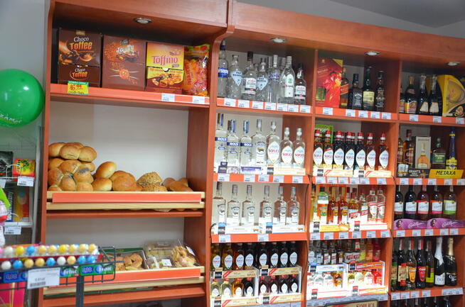 Sprzedaż nieruchomości