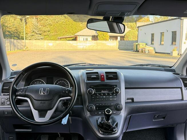 Honda CR-V 2,0i-VTEC 150KM 4x4/Elegance/Tempomat/Alu/Serwis/