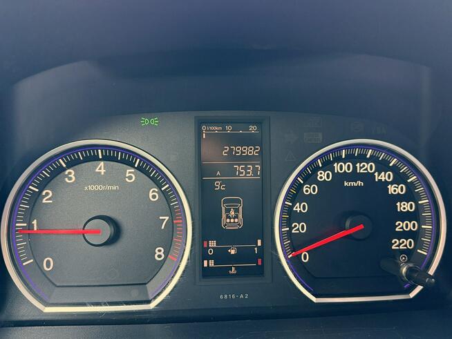 Honda CR-V 2,0i-VTEC 150KM 4x4/Elegance/Tempomat/Alu/Serwis/