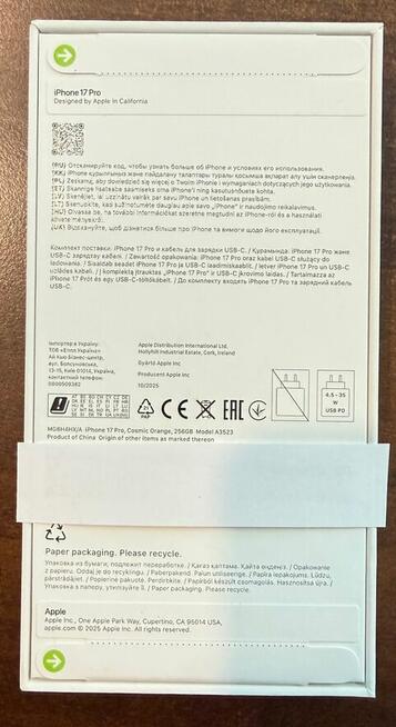 Apple iPhone 17 Pro 256GB Cosmic Orange -NOWY zaplombowany