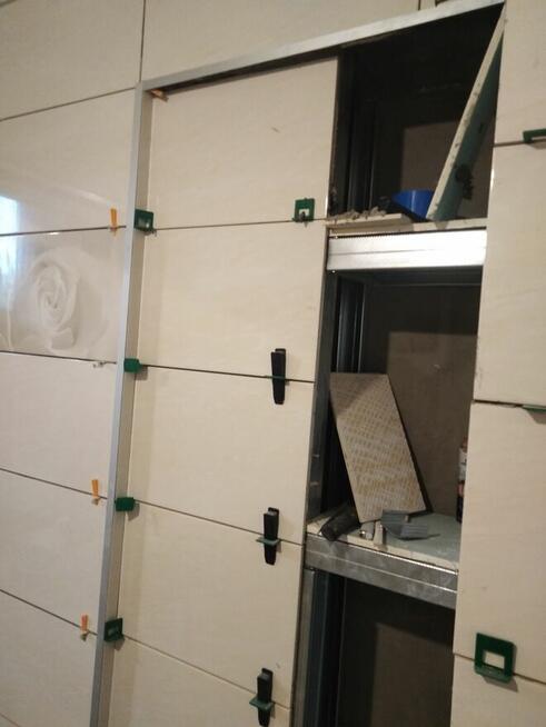 Wykończenia wnętrz