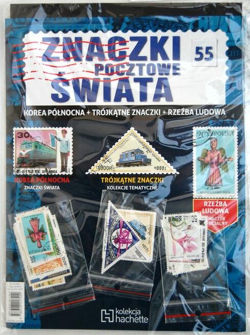 Znaczki pocztowe świata Hachette 43 55 Wilmar Stamps statki