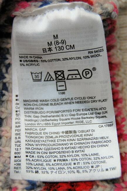 Sweter dla dzieci GAP Kids, M(8-9 lat) 130 cm, bawełna