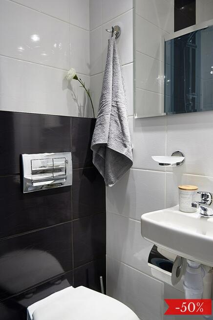 Przytulny pokój przy ul. Lipowej 36, Polesie