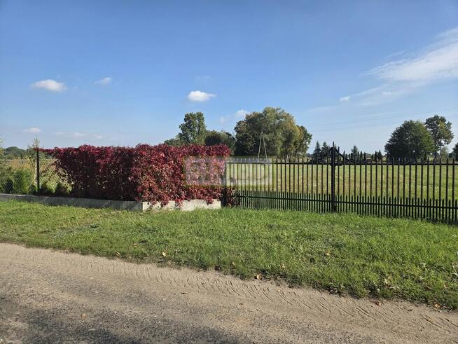 Działa budowlana z WZ(dom ) . Dobry dojazd z W-wy stawy,rzeka,lasy,.