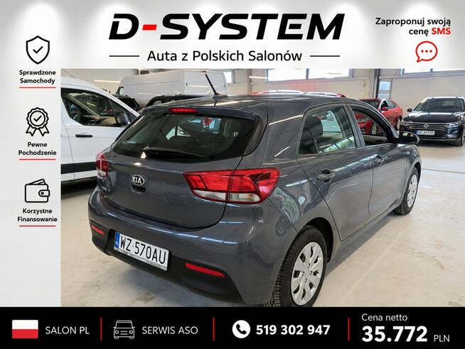 Kia Rio 20rTylko Salon Polska 1Właściciel GWARANCJA BEZWYPADKOWY
