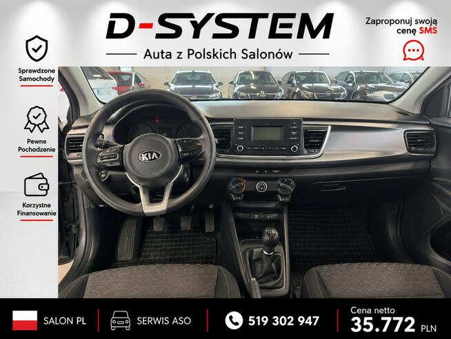 Kia Rio 20rTylko Salon Polska 1Właściciel GWARANCJA BEZWYPADKOWY