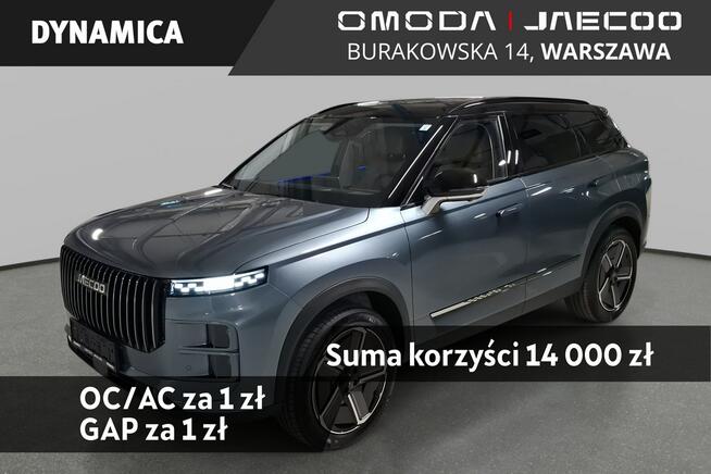 Jaecoo 7 - 224KM - DHT - HEV - Rok Produkcji 2026!