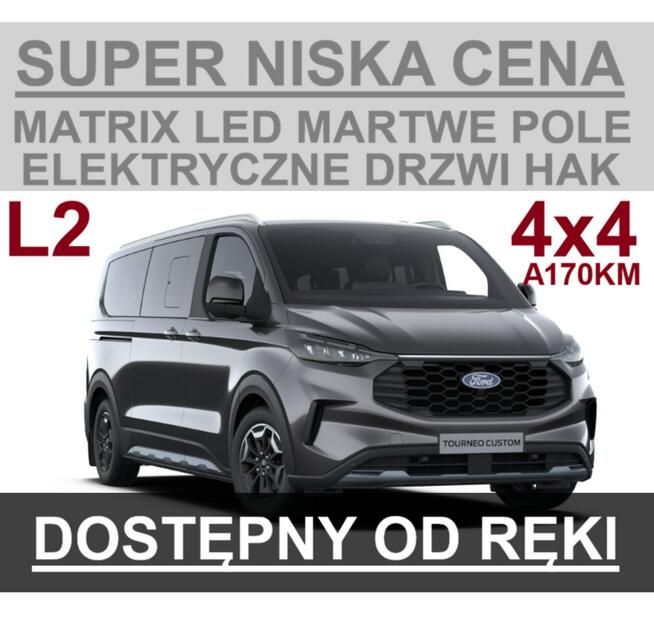 Ford Tourneo Custom