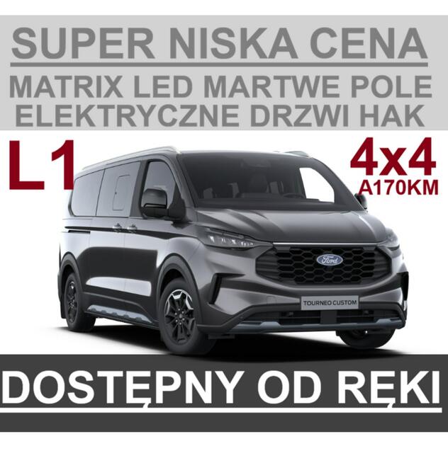 Ford Tourneo Custom
