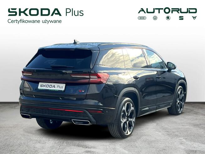 Skoda Kodiaq 2025
