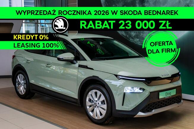 Škoda Elroq