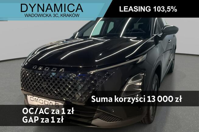 Omoda 5