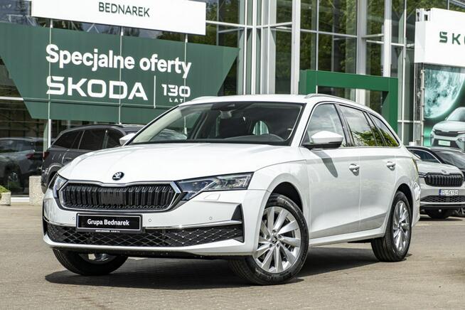 Skoda Octavia 2026