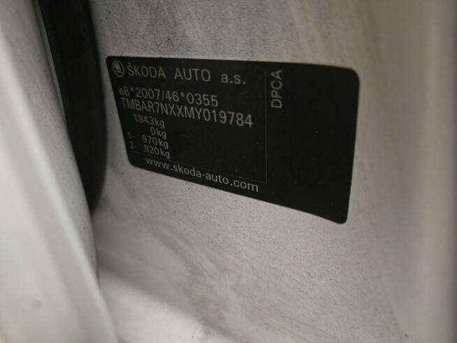 Skoda Octavia 2020