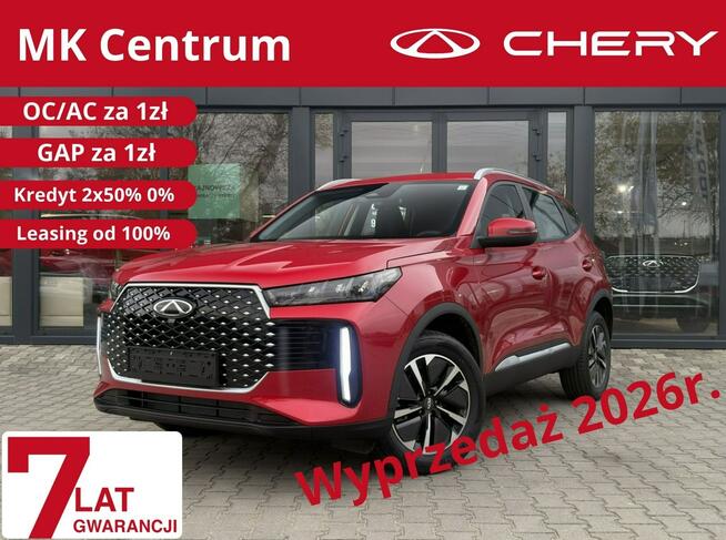 Chery Tiggo 4