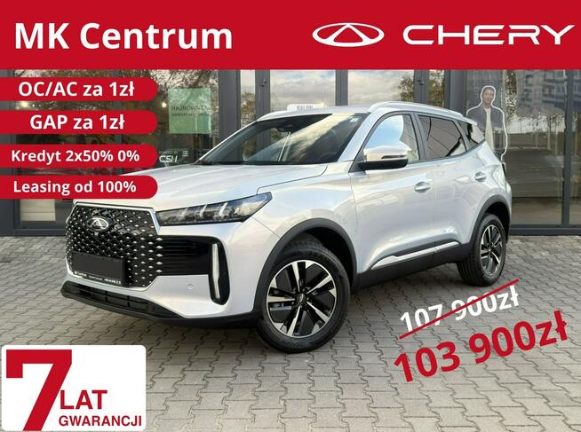 Chery Tiggo 4