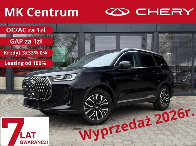 Chery Tiggo 7