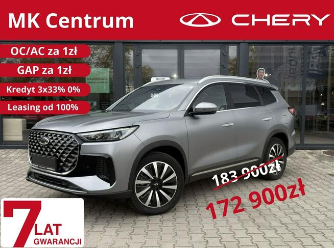Chery Tiggo 8