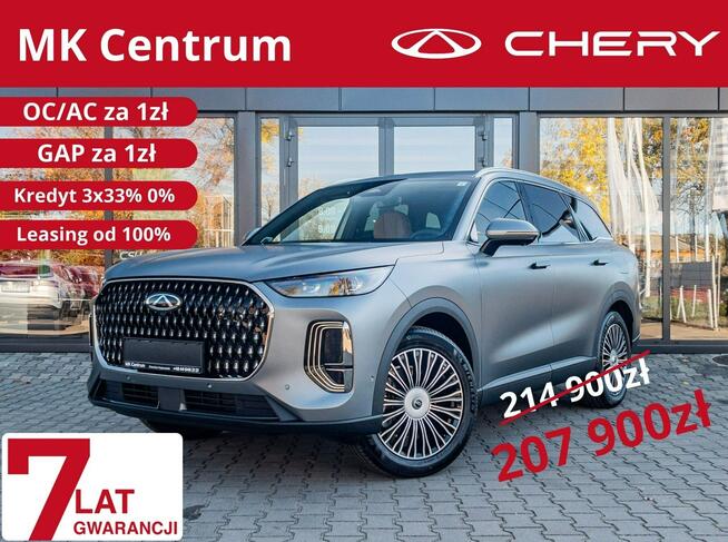 Chery Tiggo 9