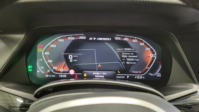 BMW X7 2021