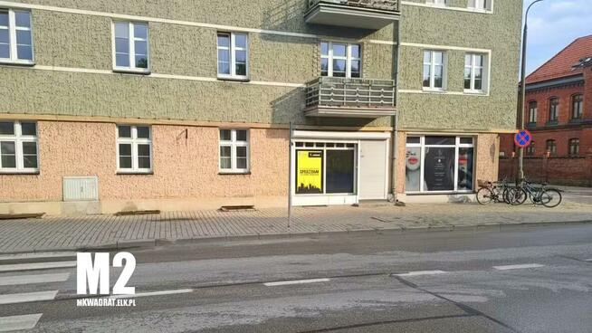 Lokal użytkowy Ełk Centrum, Kościuszki