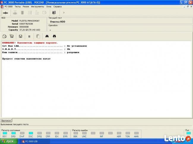 Kaleron - Serwis komputerowy. Odzyskiwanie danych