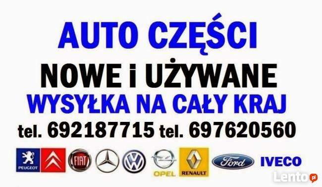 Pompa wspomagania hydrauliczna VW TRANSPORTER T5 1.9 2.0 TDI