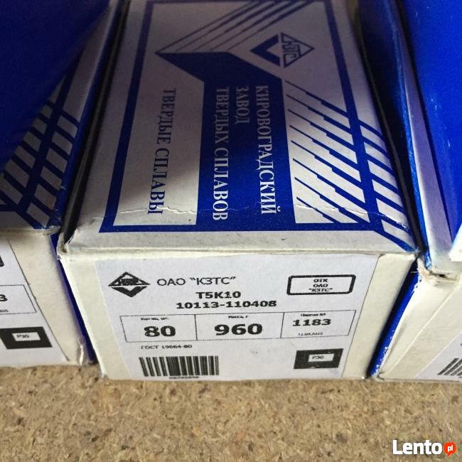 Płytki skrawające tokarski (widia)