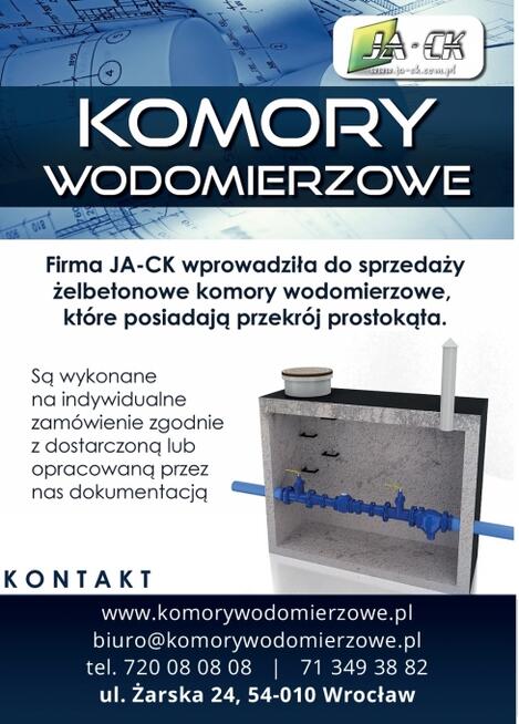 Komory wodomierzowe, studnia wodomierzowa,studnia techniczna