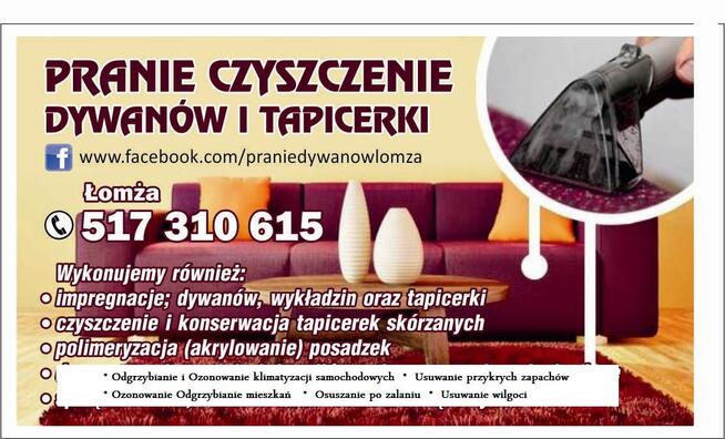 Pranie dywanów i tapicerki Łomża 517310615