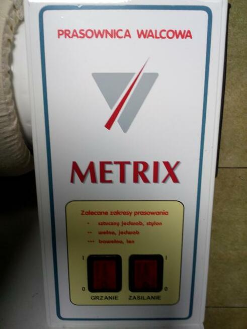 Magiel elektryczny, rzadkość