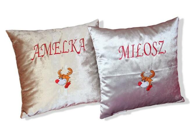Prezent Poduszka dla Dziecka z imieniem na Święta Mikołajki