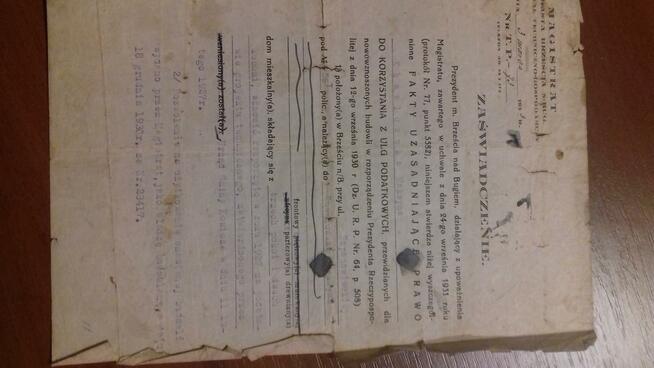 Potwierdzenie złożenia wniosku w sprawie rejestracji szkód w