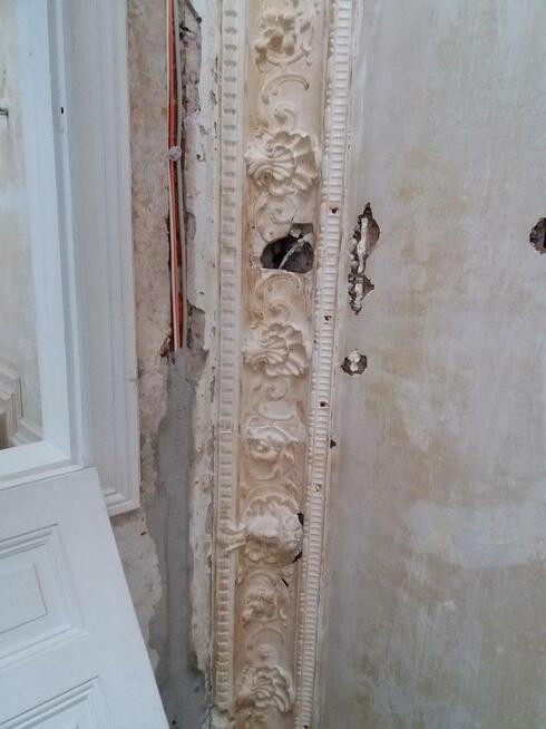 Sztukator, Renowator, Brygadzista