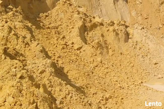 Ziemia Ogrodowa, Torf ,Czarnoziem Piasek Żwir Łódź Zgier i