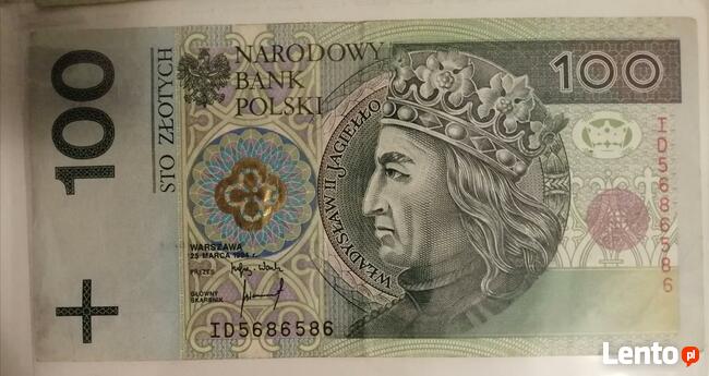 Banknot z bliźniakiem 2x100zl z 1994 RADAR/PĘTLA