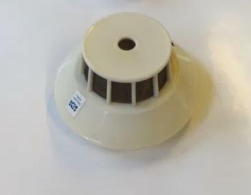 Utylizacja czujek jonizacyjnych izotopowych