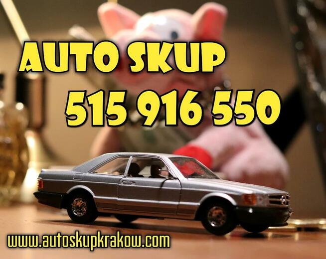 SKUP AUT *AUTO SKUP *SKUP SAMOCHODÓW PŁACIMY NAJWIĘCEJ