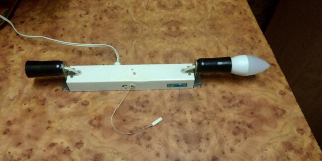 Listwa oświetleniowa pod szafki