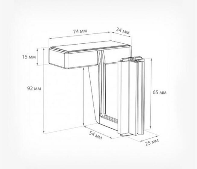 Uchwyt magnetyczny do shelf stoperów BHM MAG