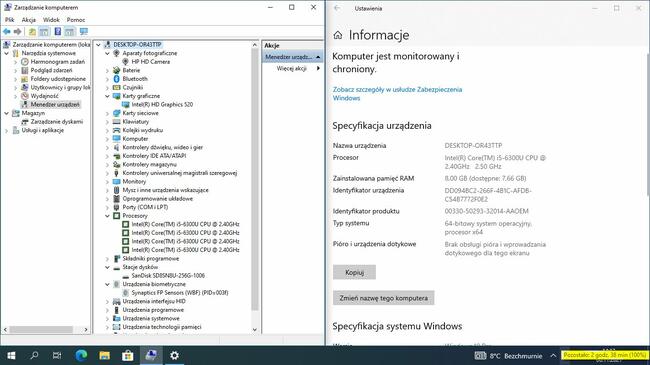 HP EliteBook 820 G3 i5-6300U 2.4 GHz, 8GB RAM, 256GB SSD W10