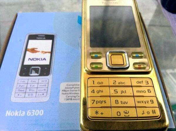 NOWA Nokia 6300, Złota/GOLD, Komplet, Bez SIMlocka