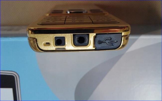 NOWA Nokia 6300, Złota/GOLD, Komplet, Bez SIMlocka