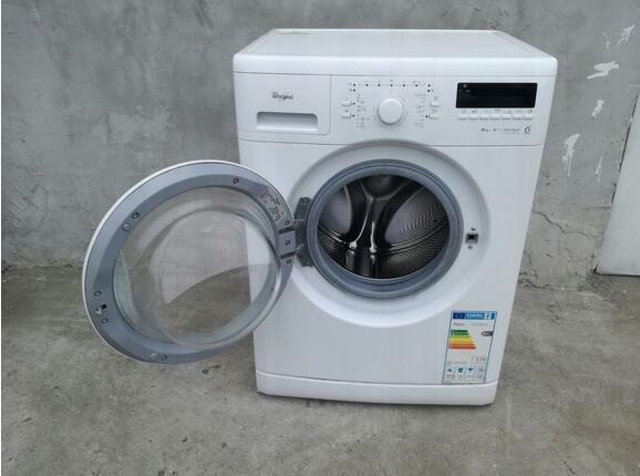 Oddam pralkę za darmo Pralka WHIRLPOOL Slim
