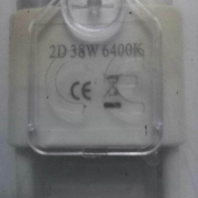 Lampy techniczne 2D 38W brytyjskie