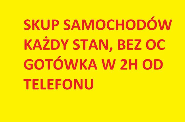 Skup Aut Skup Samochodów Auto skup za GOTÓWKĘ Wadowice 24/7