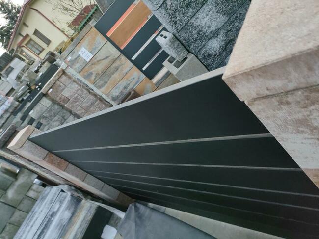 Ogrodzenia BLACK WEEK pustaki Joniec budmat
